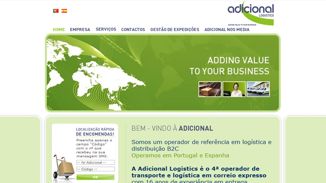 Creation of Additional site